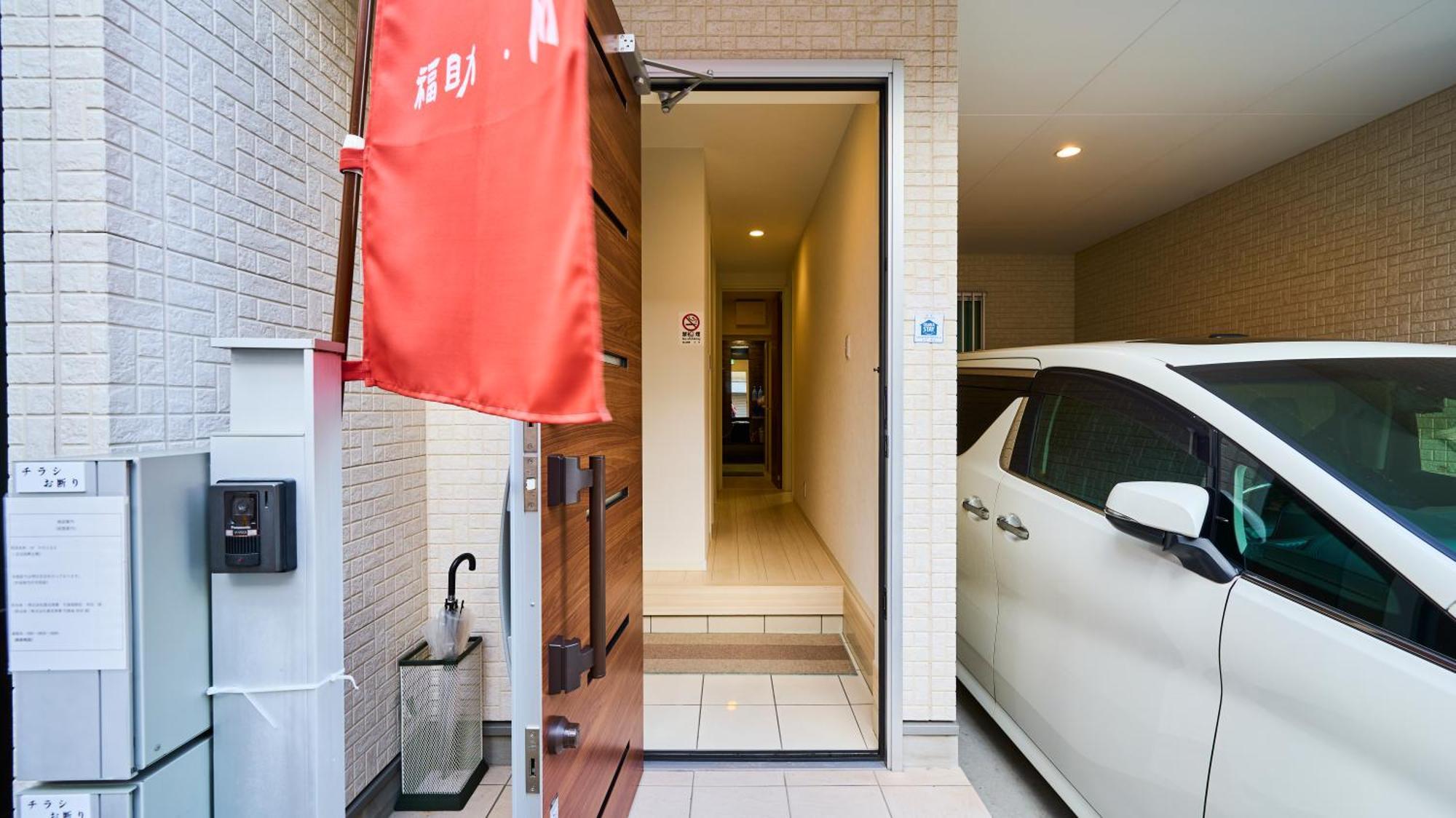 Holiday home M House: New Near Tsuruhashi Station, Direct Access To Namba And Universal