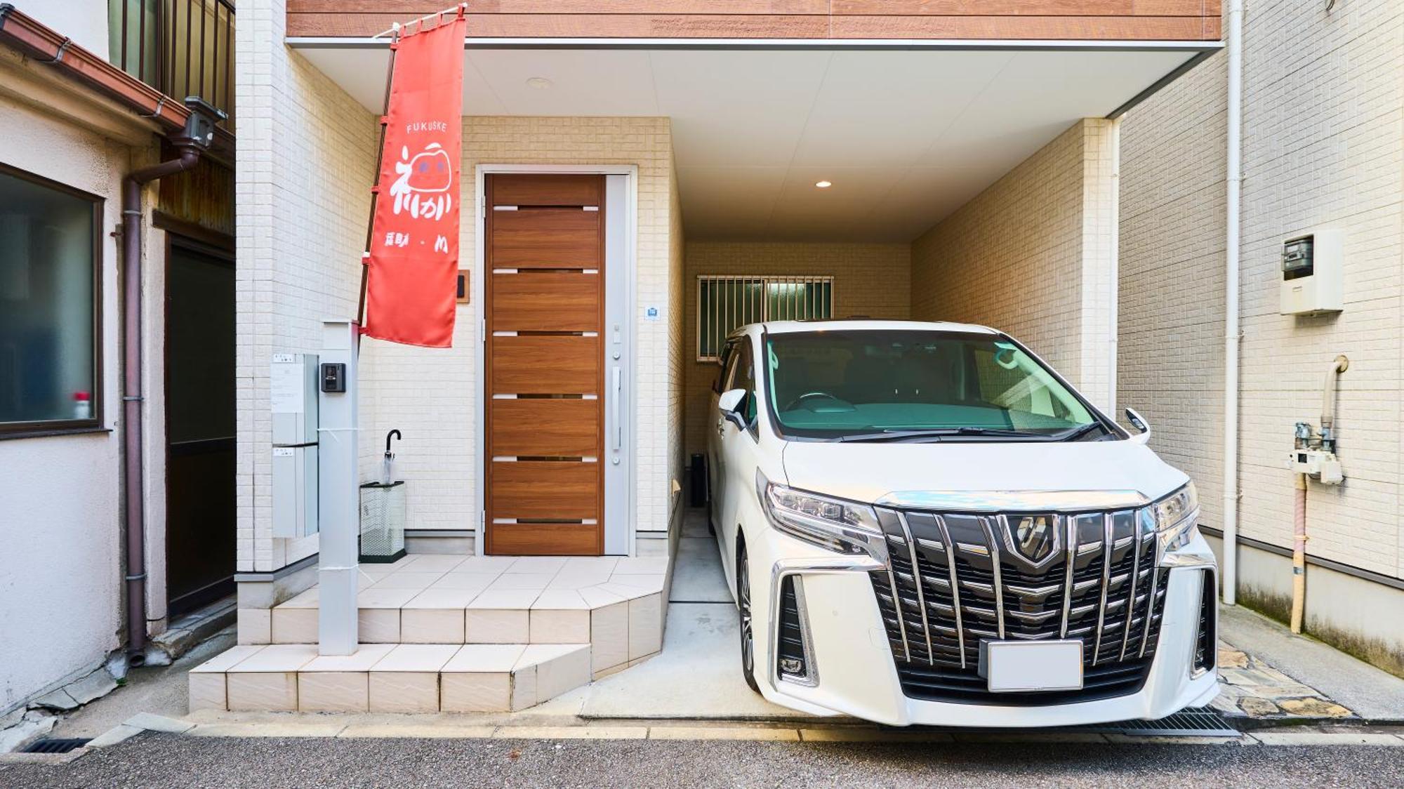 Holiday home M House: New Near Tsuruhashi Station, Direct Access To Namba And Universal Osaka