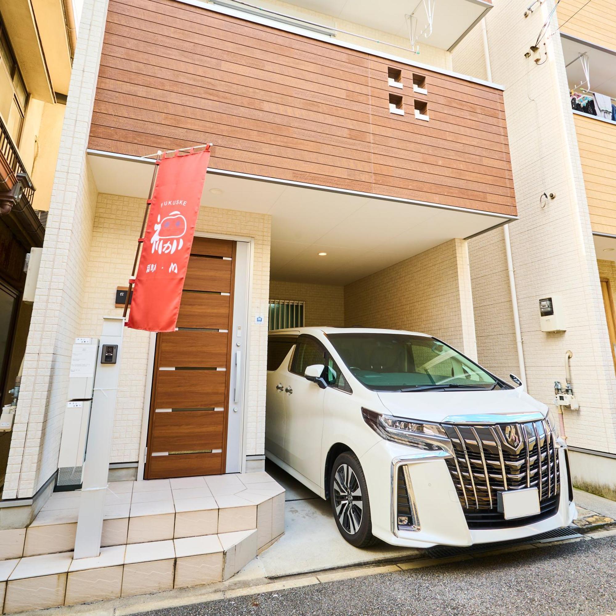 M House: New Near Tsuruhashi Station, Direct Access To Namba And Universal * Osaka