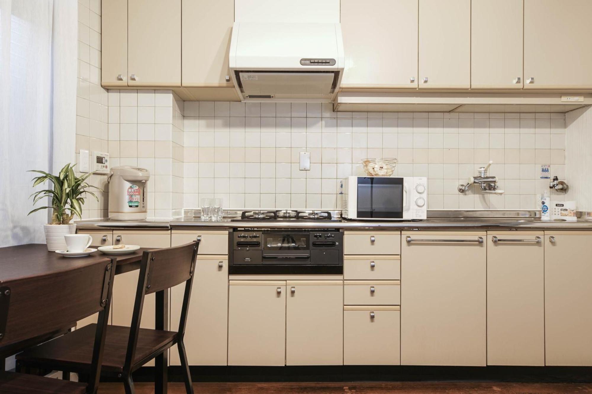 Apartamento 心の宿 小路小栈liubj2 Osaka