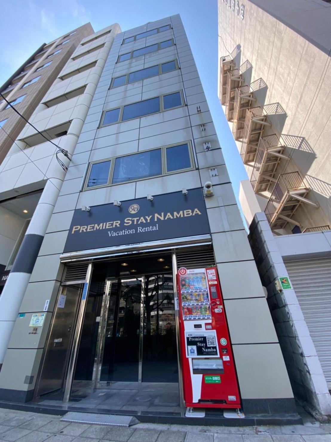 Premier Namba なんば駅徒歩3分 3 Mins Walk From Namba Station 7rooms Billiards Table 2baths 4toilets * Osaka