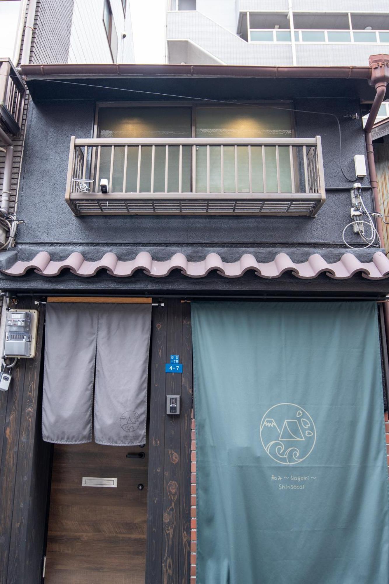 Traditional Japanese House, 100years, Renovated Into Japanese Art, Shinsekai Apartment *