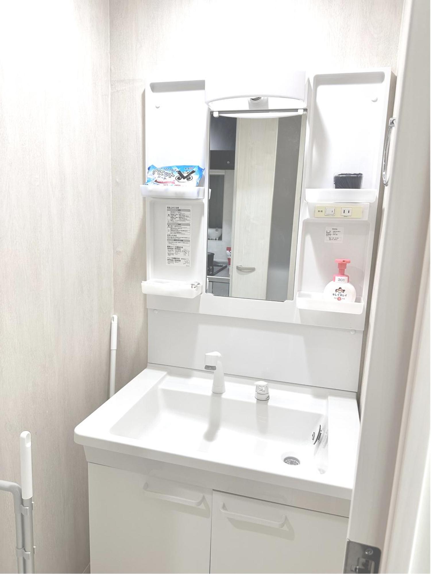 Apartment 桜の宿 *