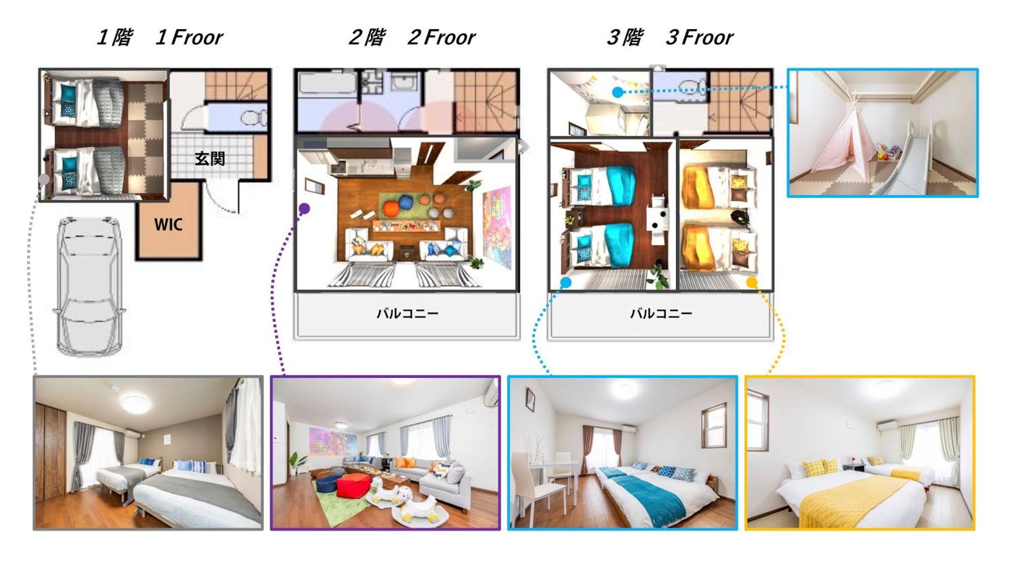 エスペリア シティヴィラ