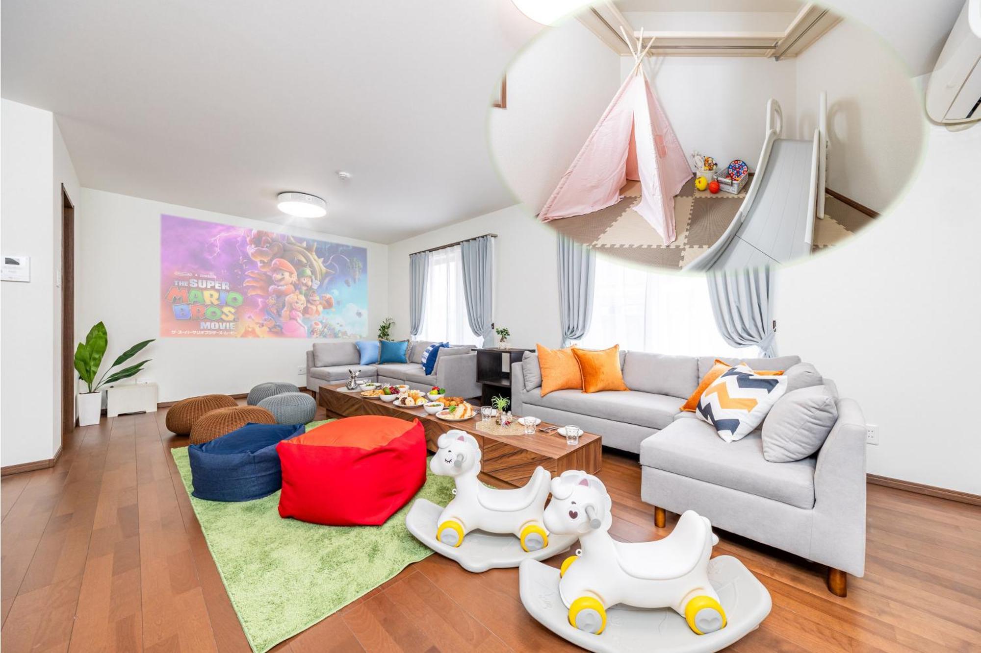 エスペリア シティヴィラ Villa