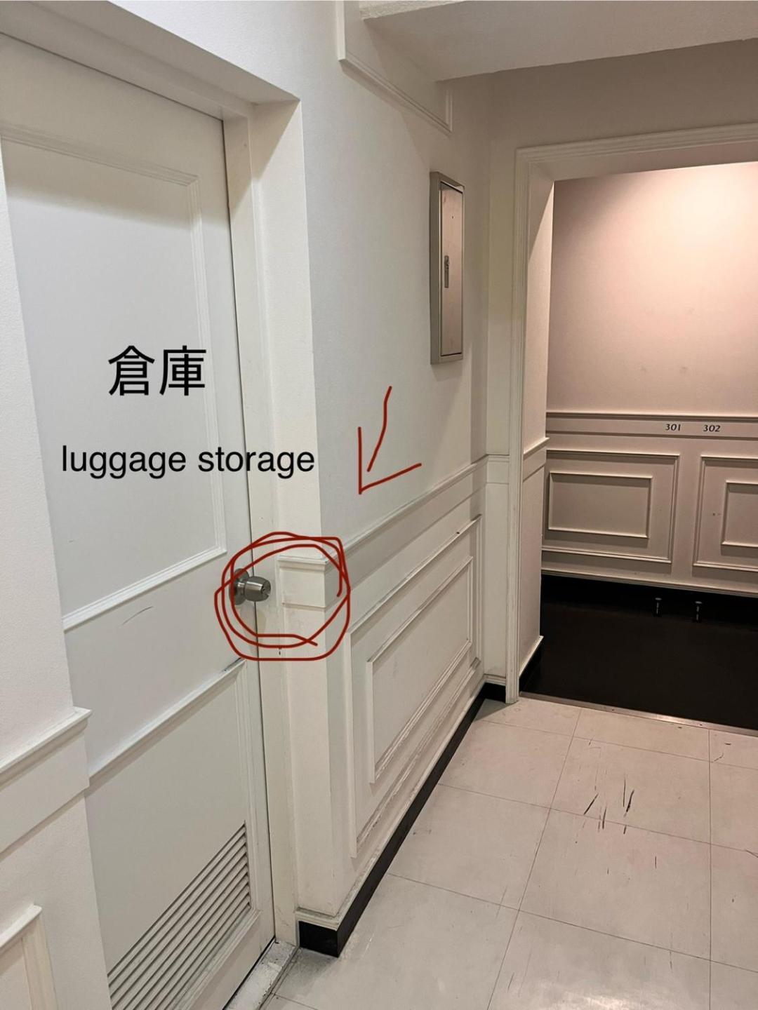 Guest house 301호 시텐노지역앞 츠텐카쿠 아베노 하루카스 스파월드 난바근접 *