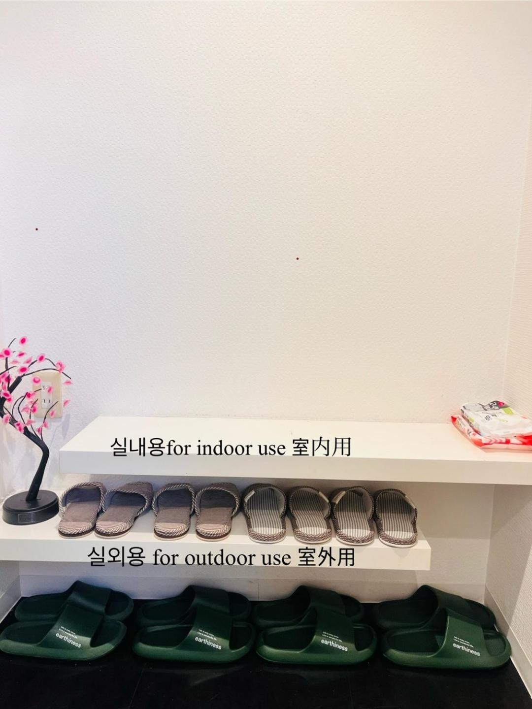 301호 시텐노지역앞 츠텐카쿠 아베노 하루카스 스파월드 난바근접 *