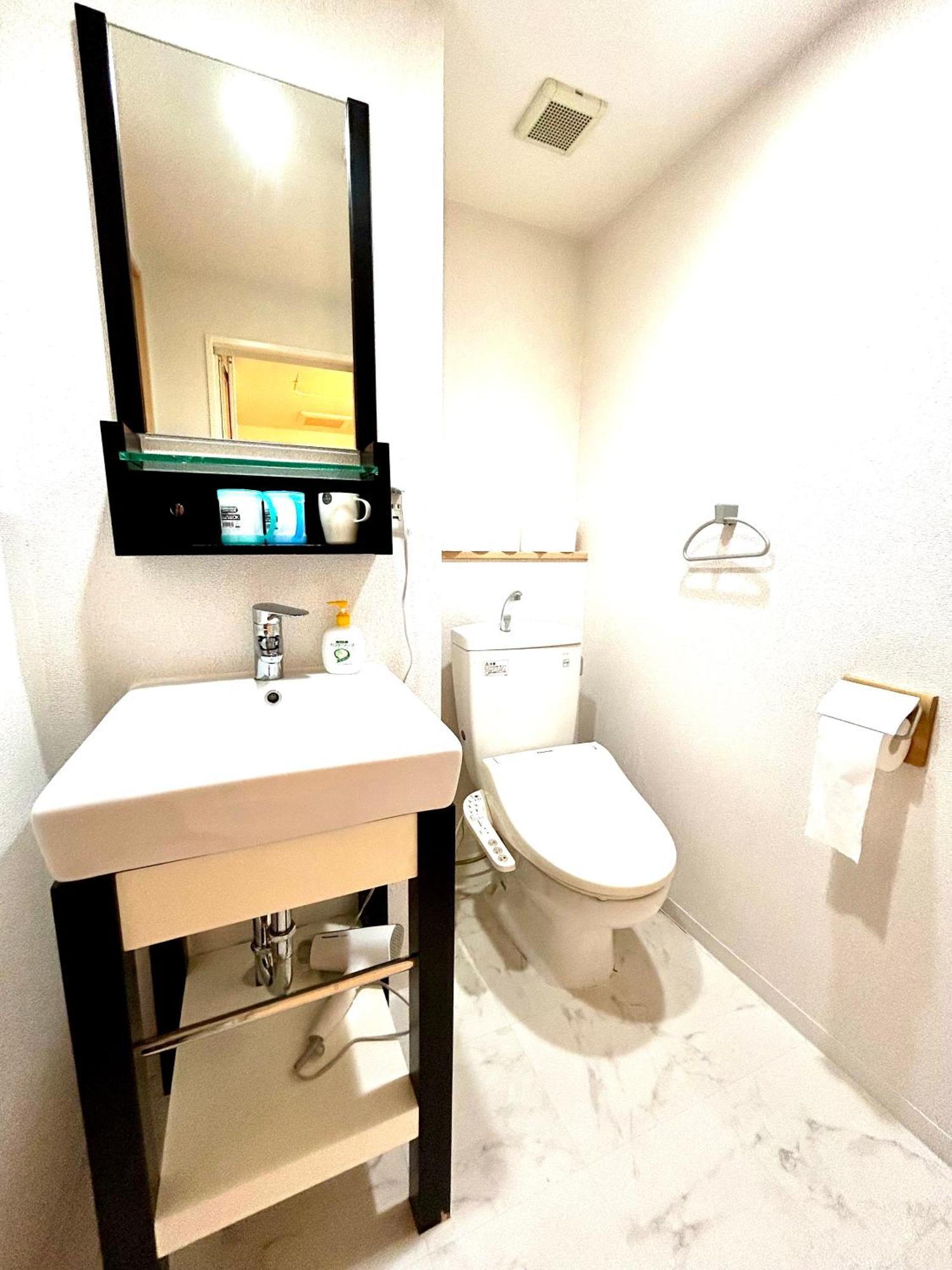 Apartment Aiki民宿03