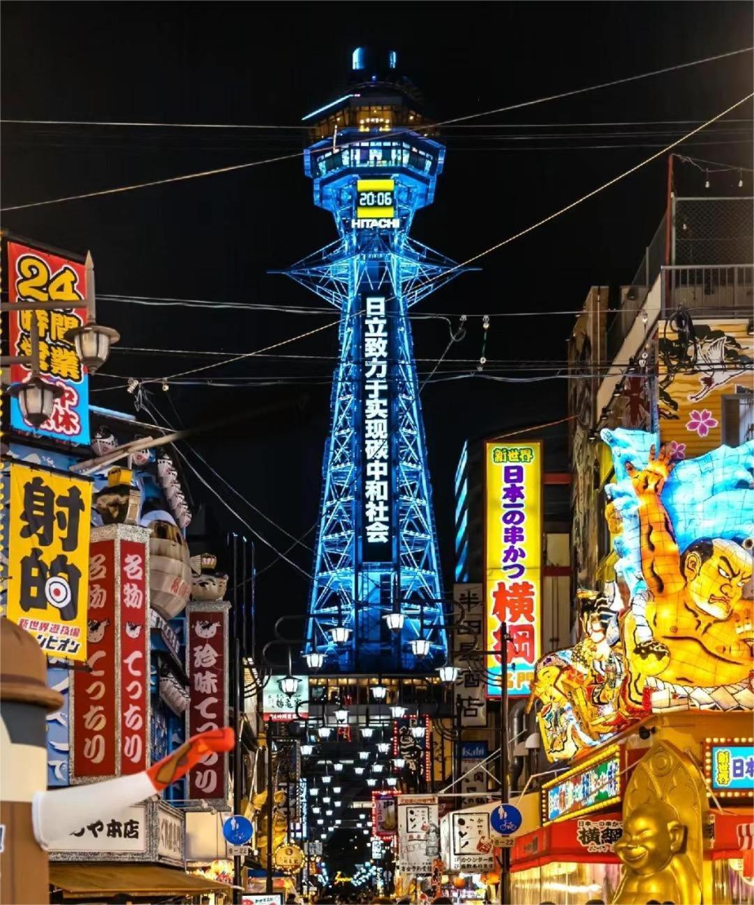 Sun千本北 Osaka