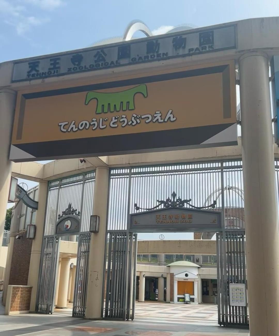 Villa Sun千本北 *