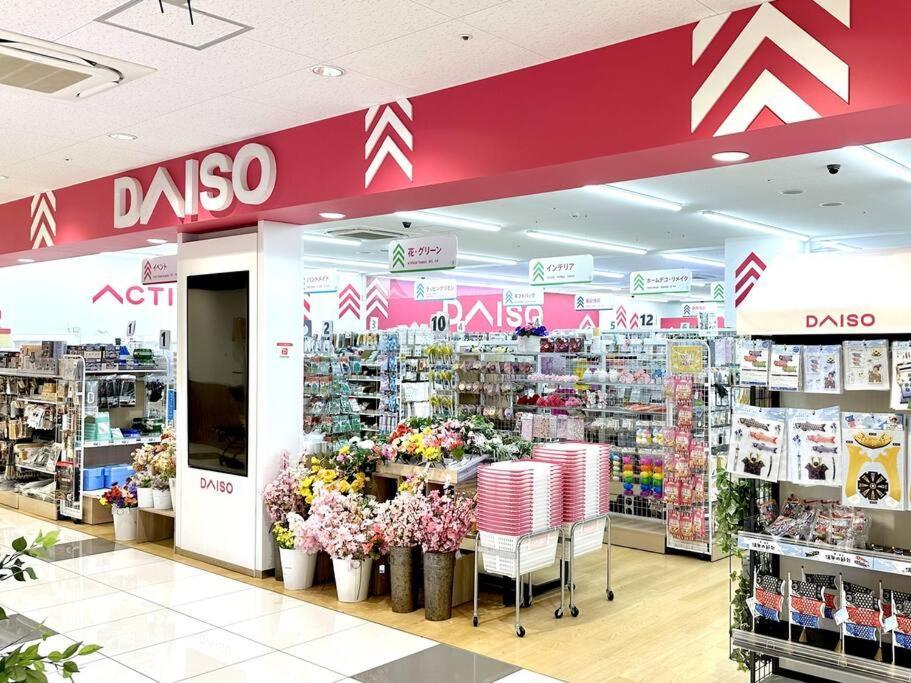 Apartment 101号室花園町駅と萩之茶屋駅各徒歩2分ベット2台専用バスルーム付きな格安民泊