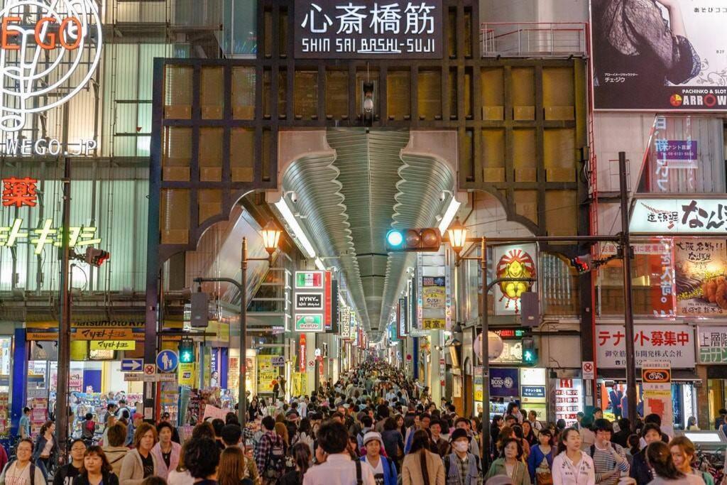101号室花園町駅と萩之茶屋駅各徒歩2分ベット2台専用バスルーム付きな格安民泊 * Osaka