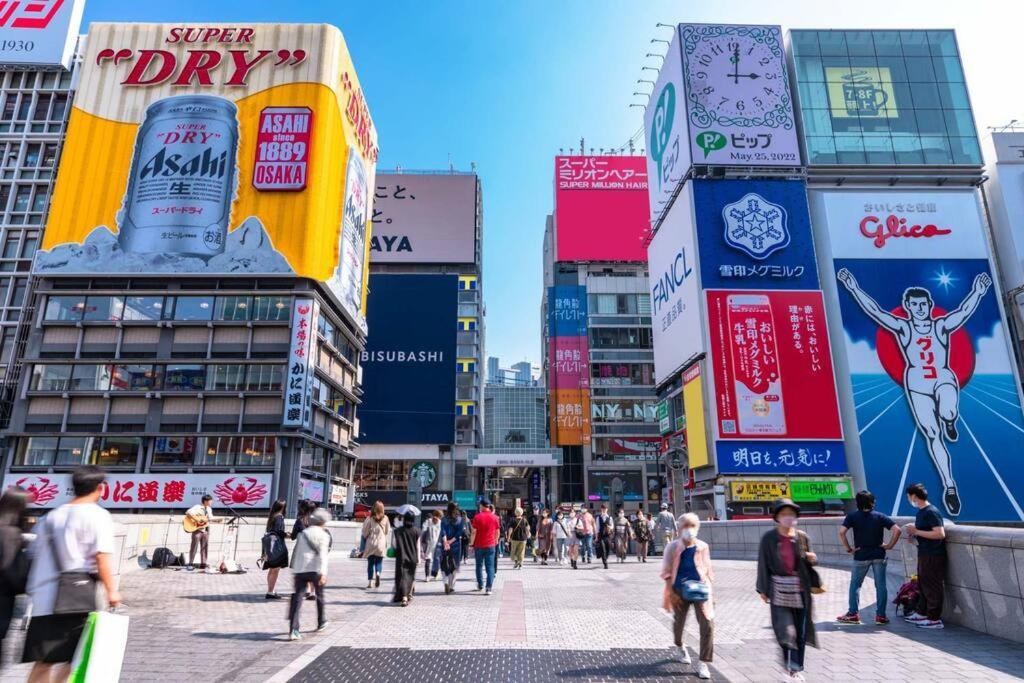 101号室花園町駅と萩之茶屋駅各徒歩2分ベット2台専用バスルーム付きな格安民泊 Apartment Osaka