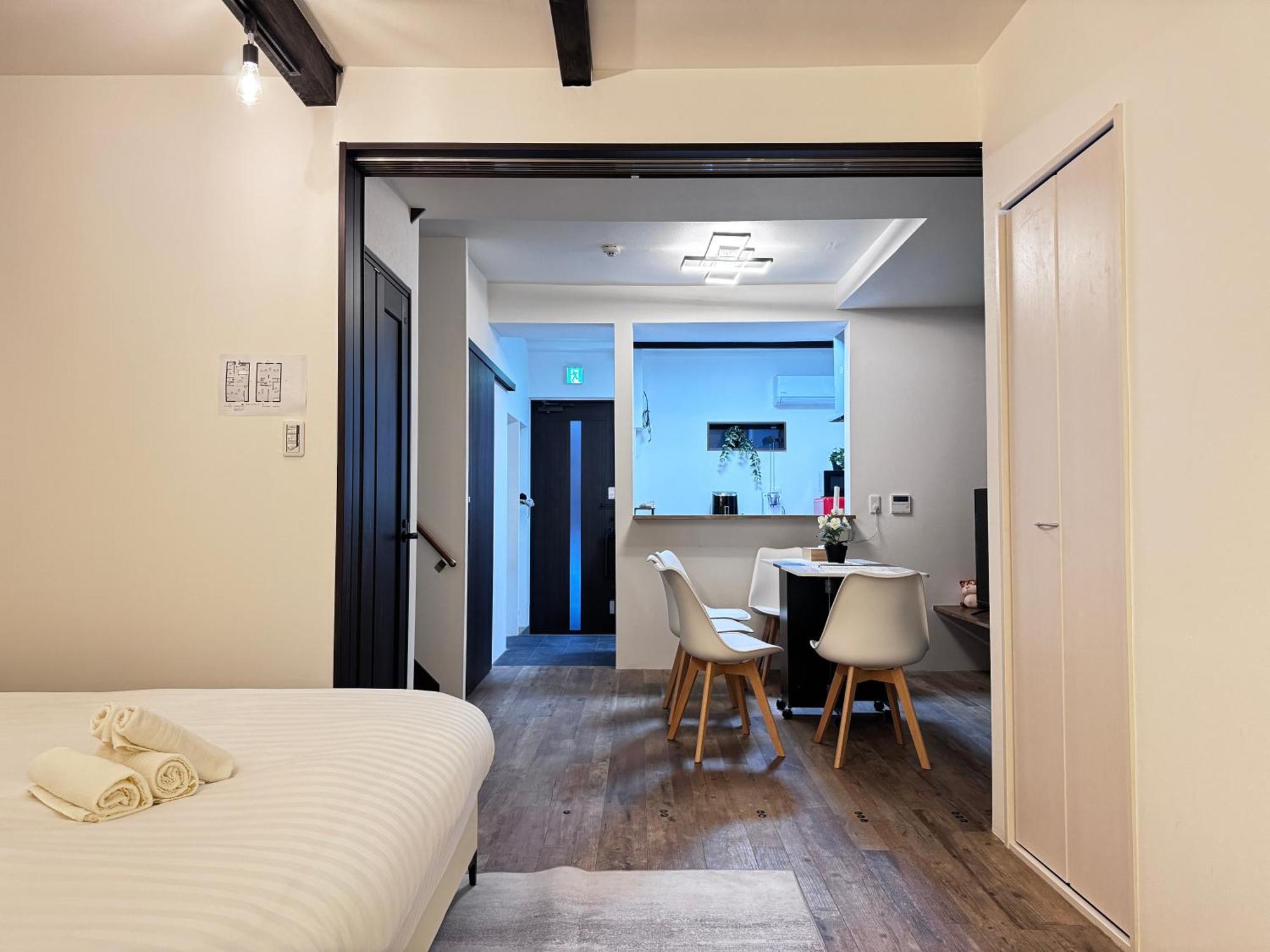Official Trhouses 和御 玖鶴 15 Minutes To Shinsaibashi, Kuromon Market And Namba