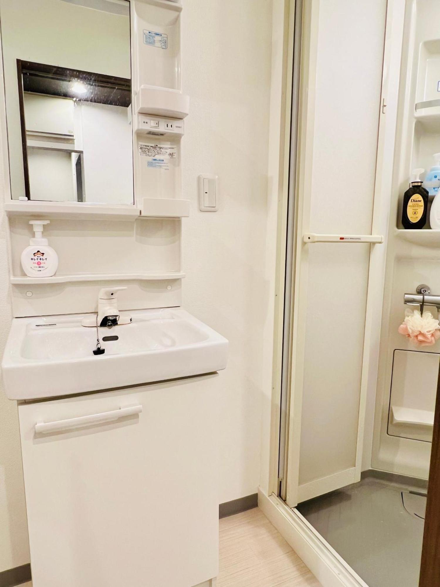 10mins To Namba For 10ppls Cozy House