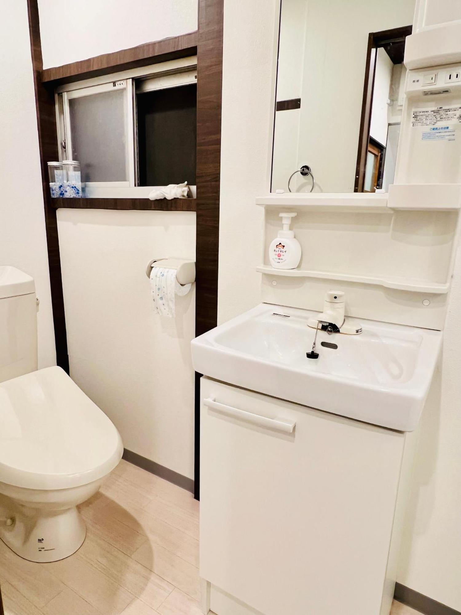 10mins To Namba For 10ppls Cozy House Apartment Osaka
