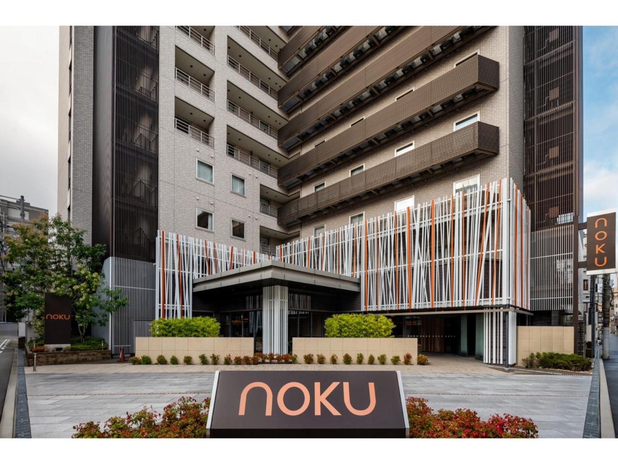 Noku - Vacation 11086v Osaka