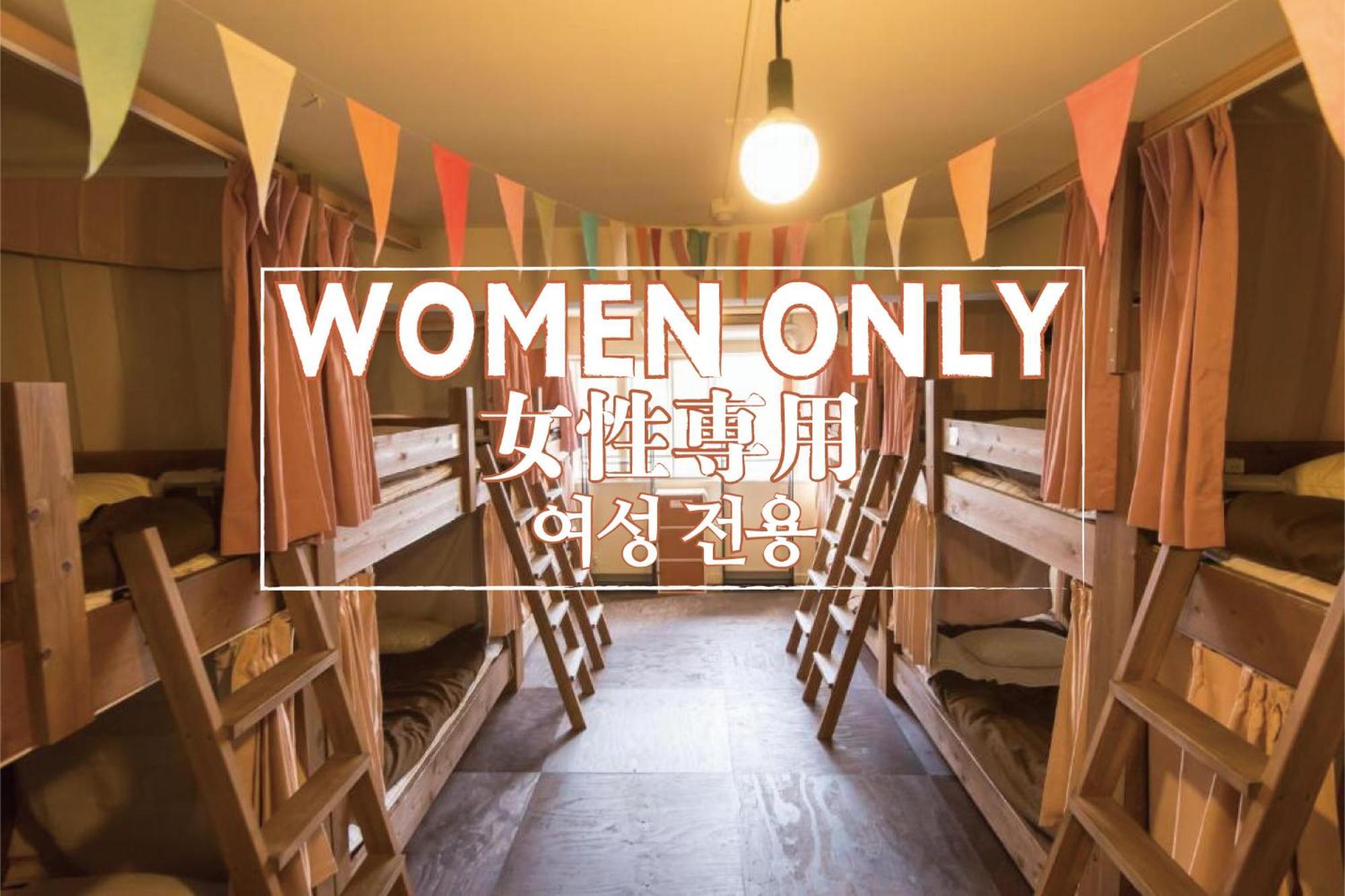 Hostel Q Osaka