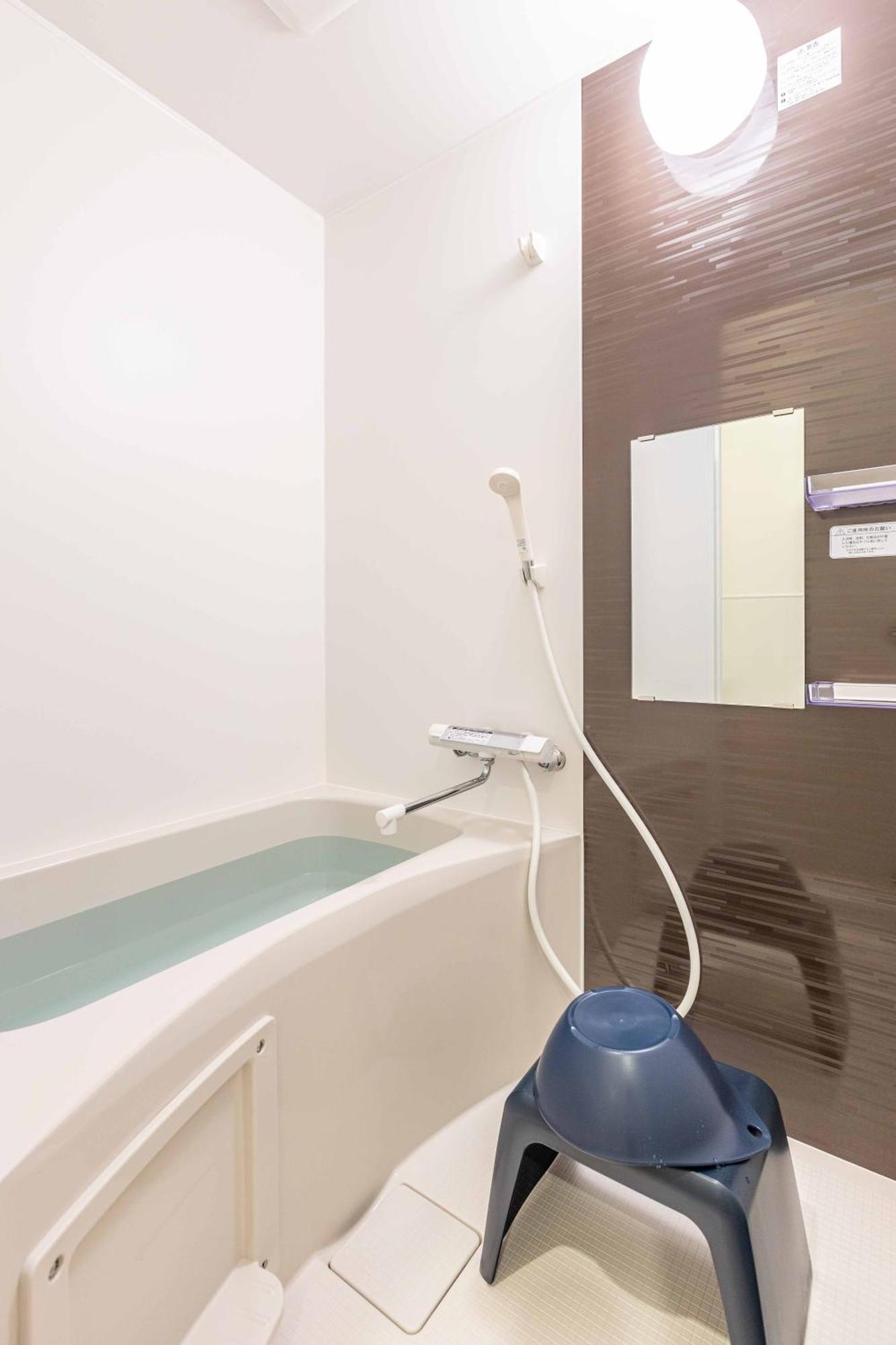 Apartamento Art Shinsekai Minami