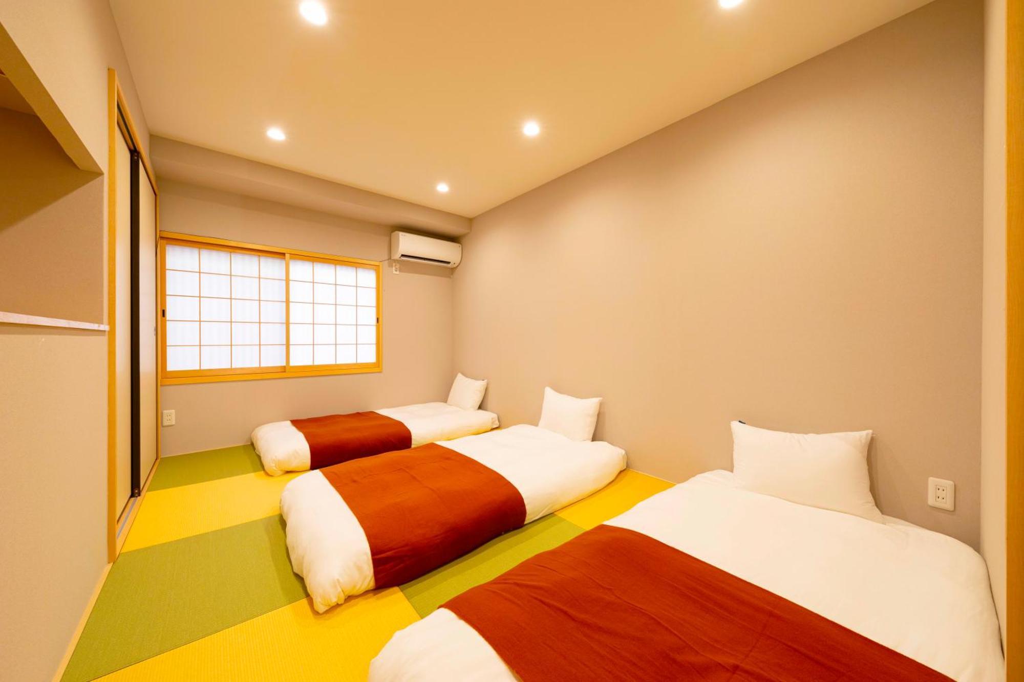 Holiday home 青羽-不空山