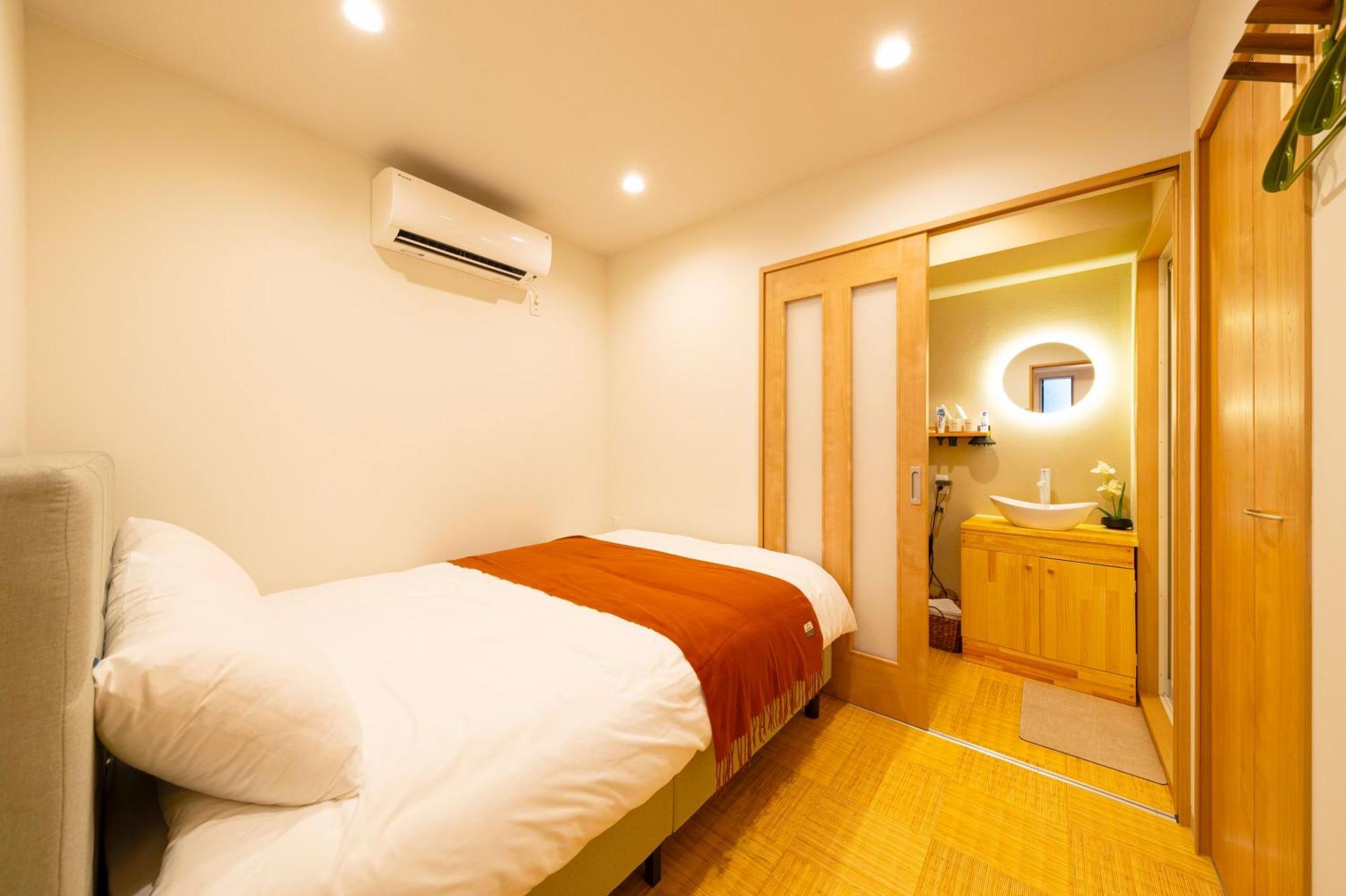 Holiday home 青羽-不空山 *