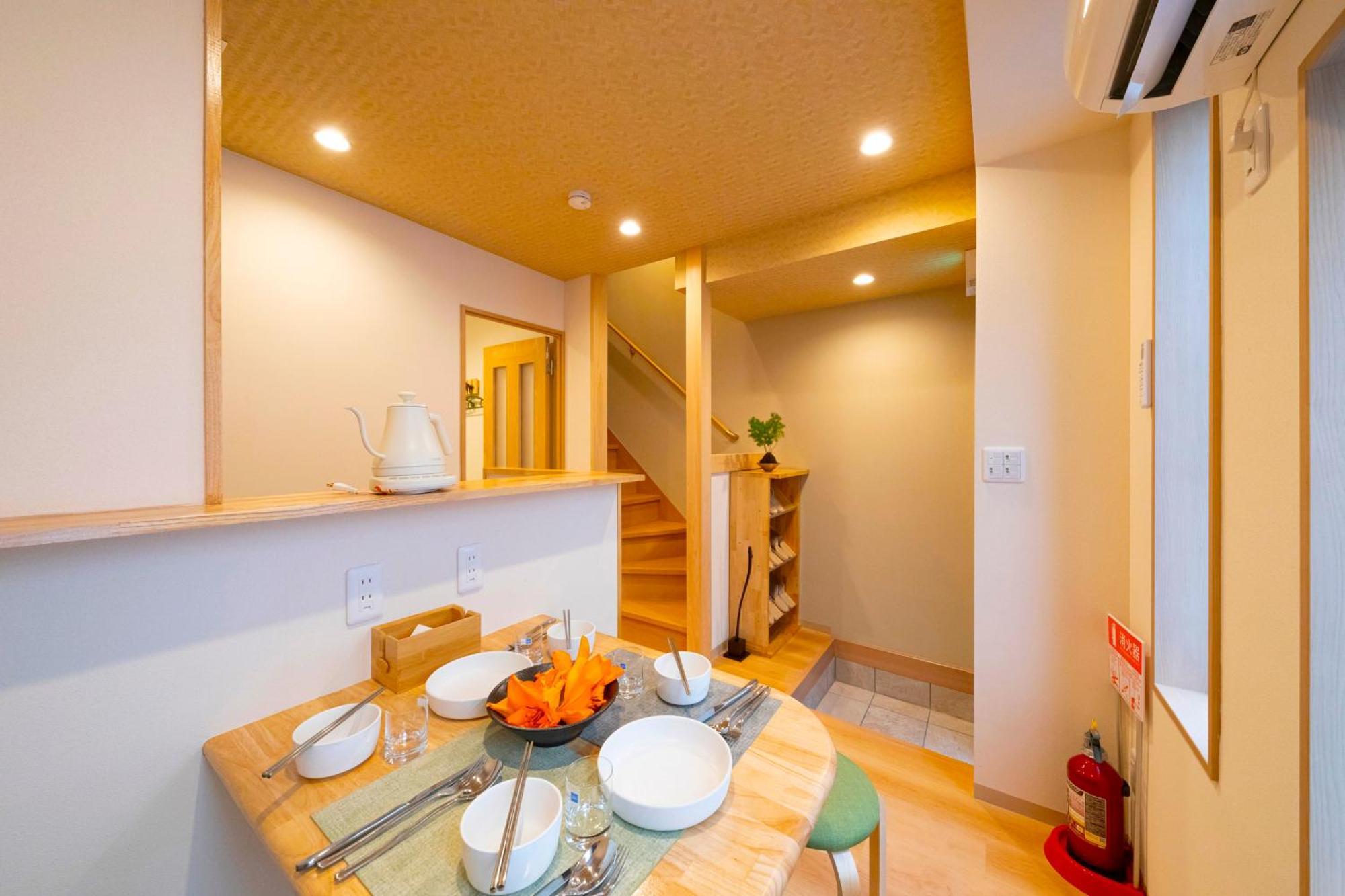 Holiday home 青羽-不空山 *
