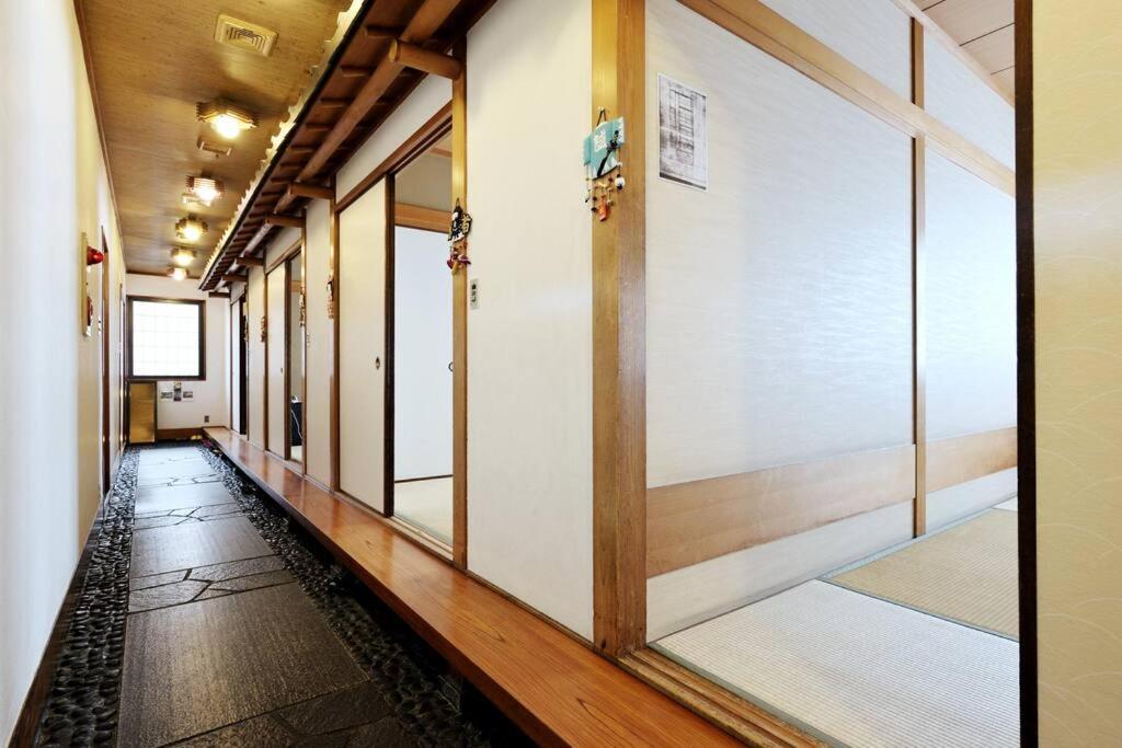 2stop To Namba!for Family,friends! *
