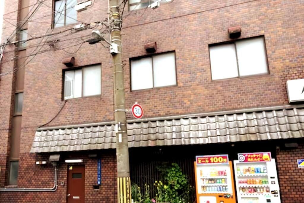 2stop To Namba!for Family,friends! Apartment *
