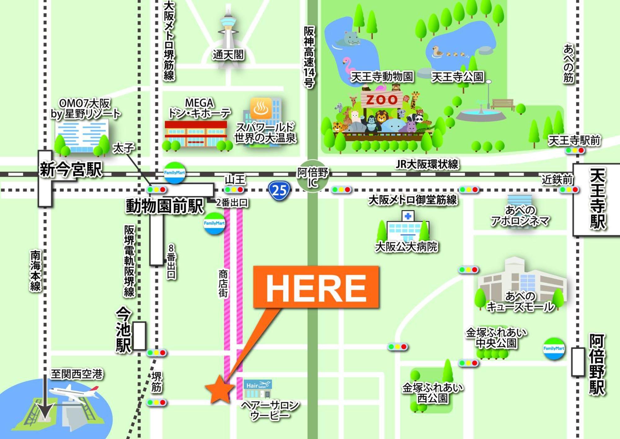 2stop To Namba!for Family,friends! * Osaka