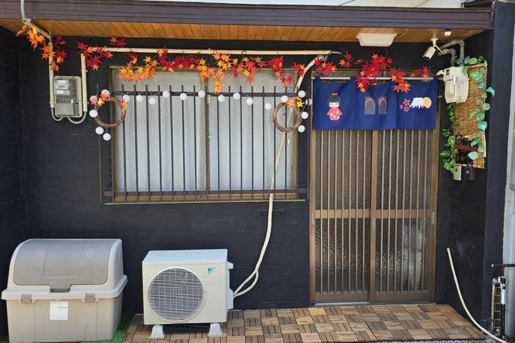 Holiday home Tsurunoen Japanese 2bedrooms