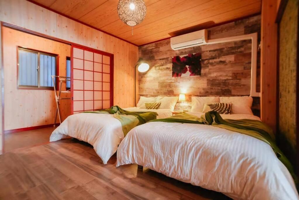 Holiday home Tsurunoen Japanese 2bedrooms *
