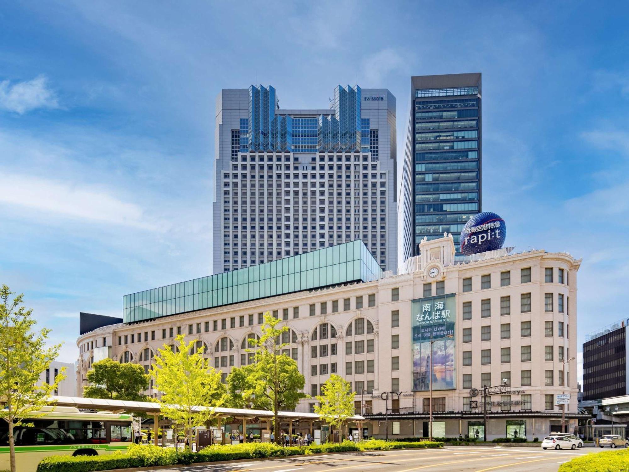 Swissotel Nankai