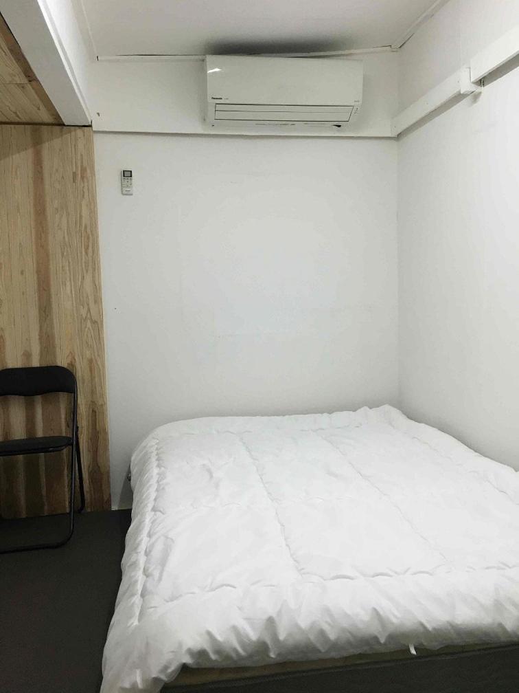 Guest house Now Travel Shinosaka