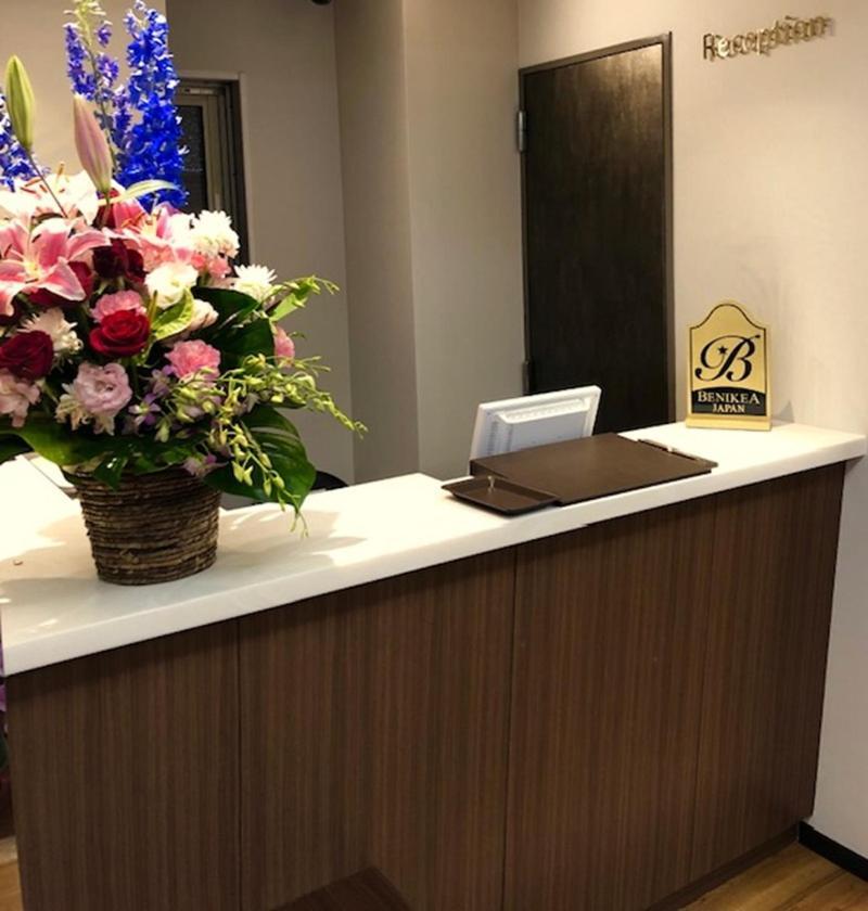 Benikea Calton Doutonbori Osaka