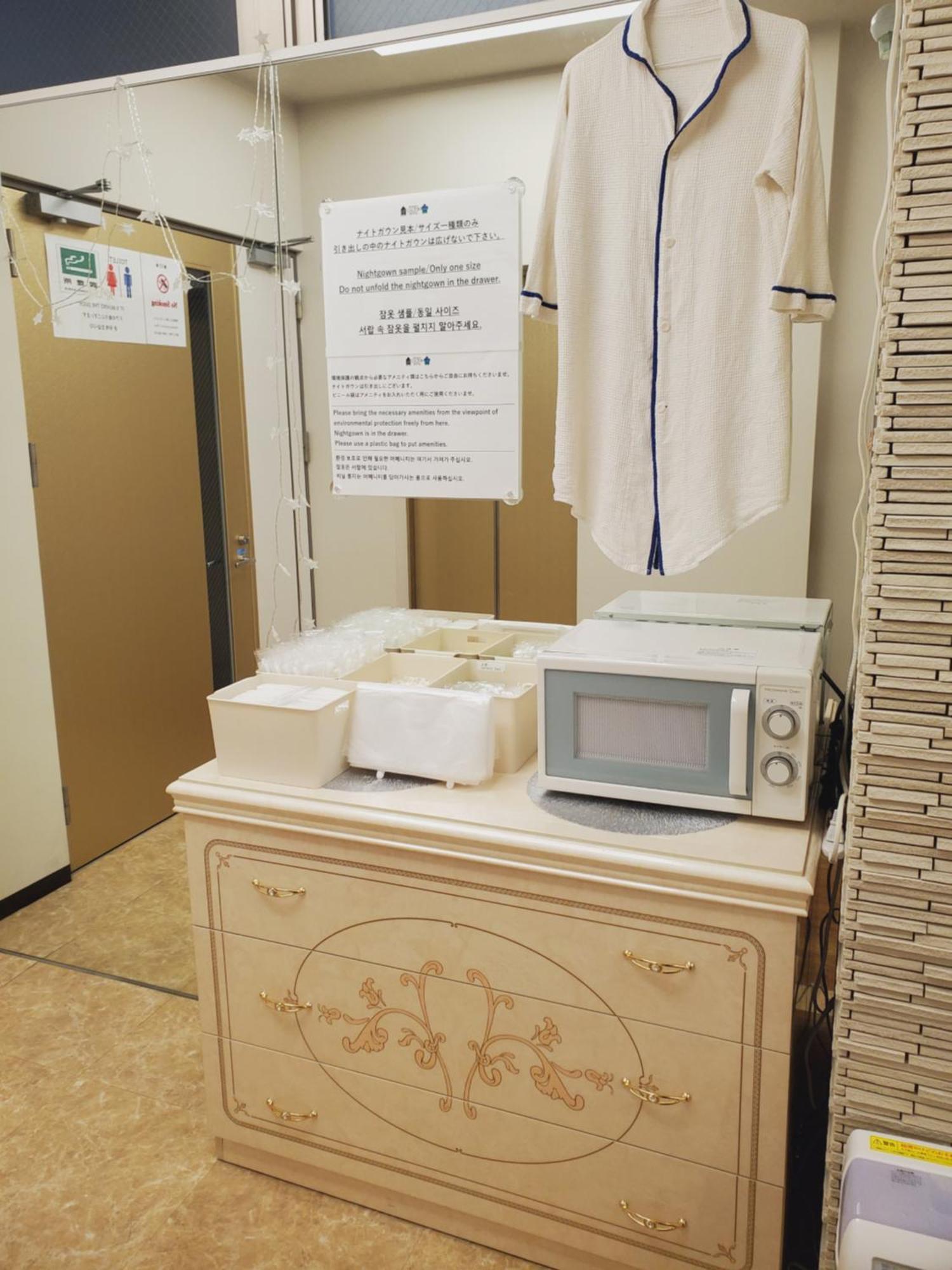 Hotel Benikea Calton Doutonbori 3*