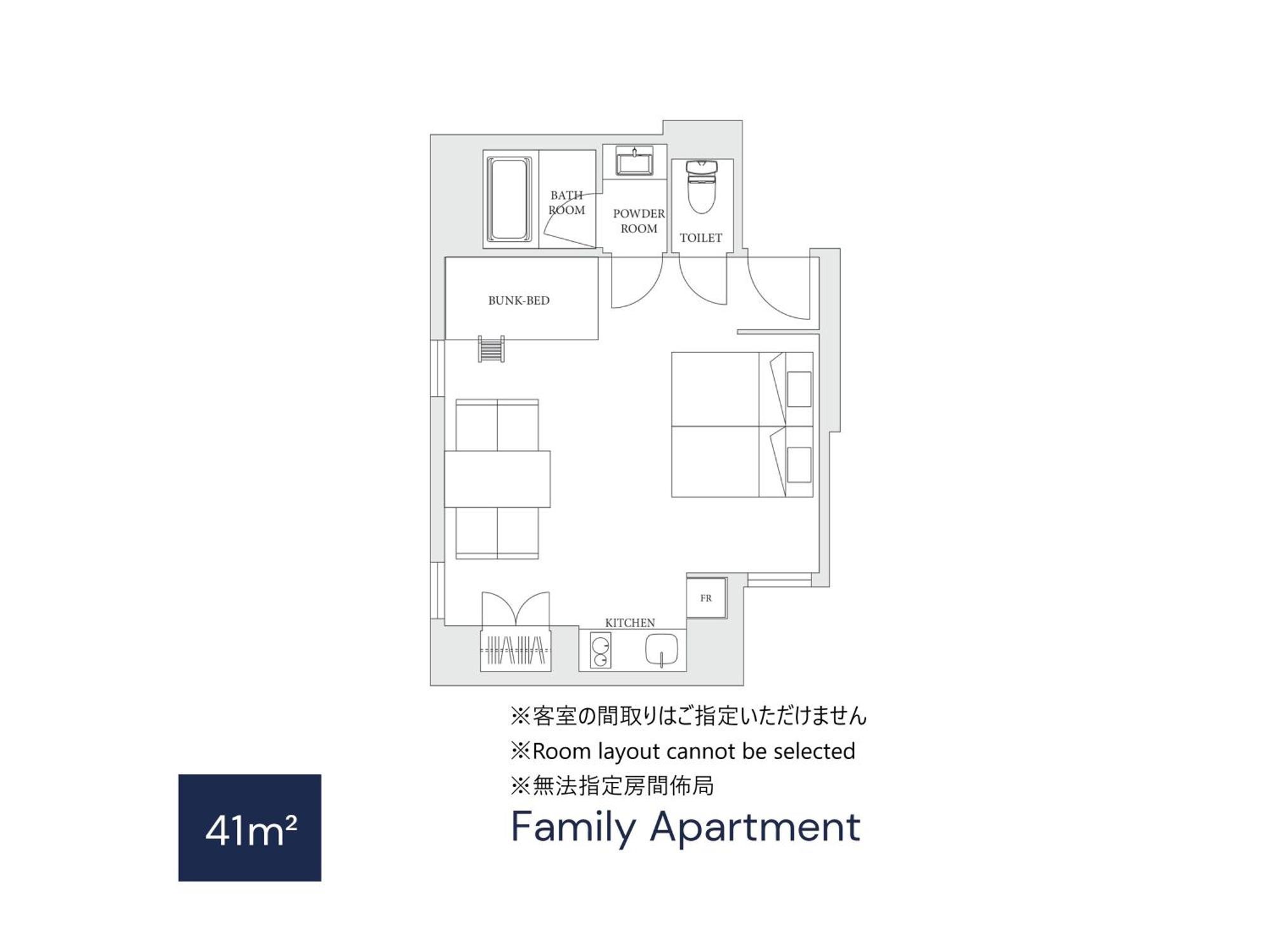 Mimaru Namba North Hotel