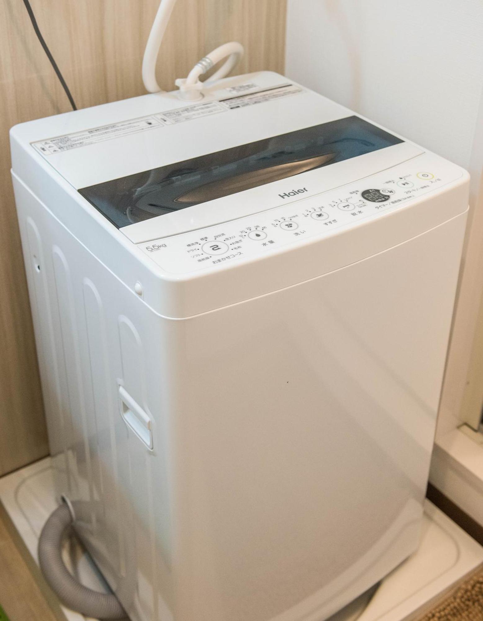 Apartment Tsurumibashi 2ppl House 7min-sta Direct Kix Yefen101 Osaka