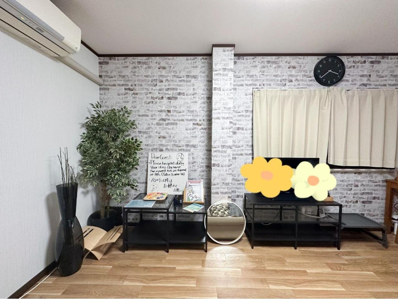 7 Min To Sta｜osaka 3beds 6ppl Usj Namba Dotonbori Ouyang