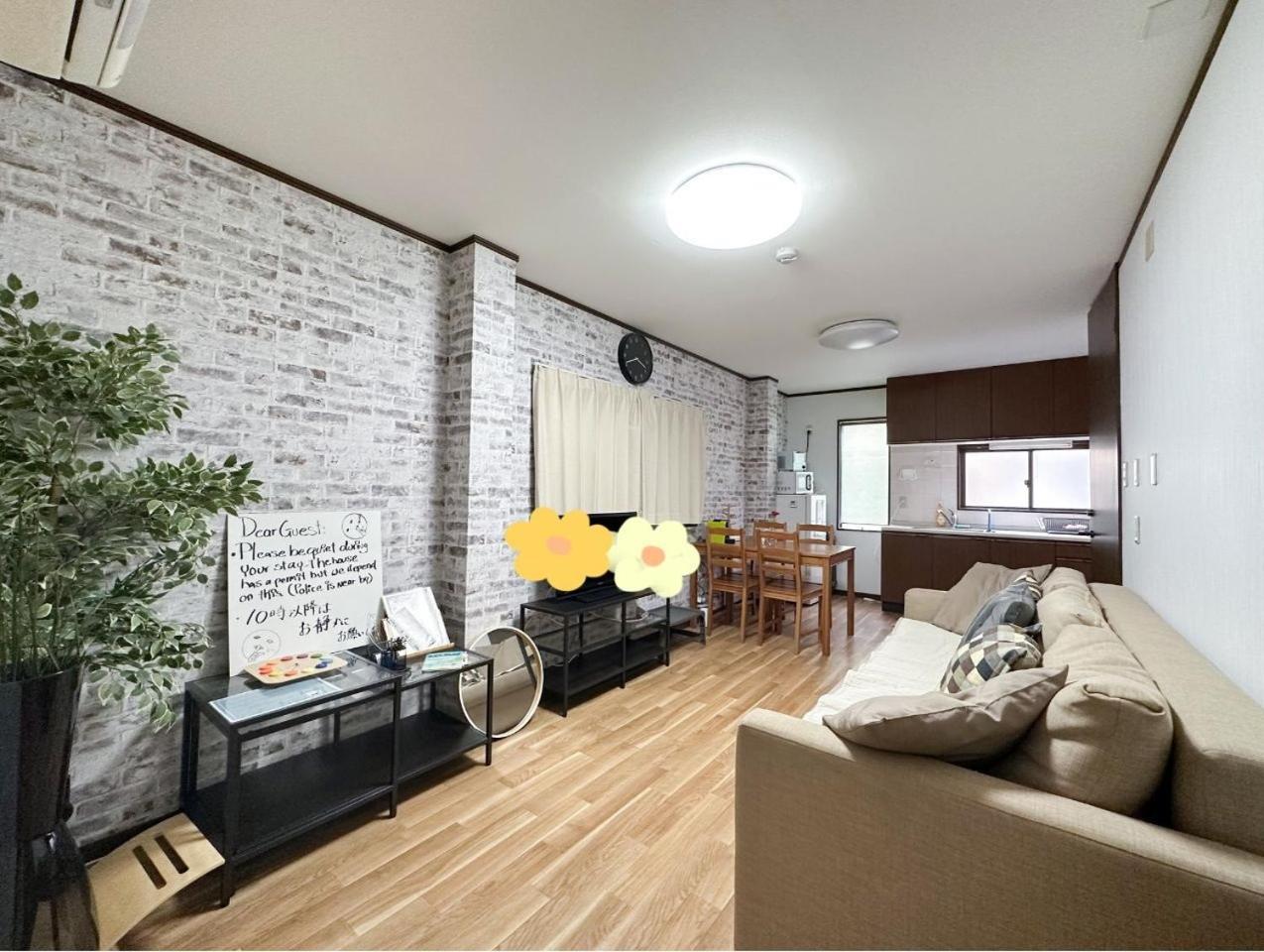 Holiday home 7 Min To Sta｜osaka 3beds 6ppl Usj Namba Dotonbori Ouyang *