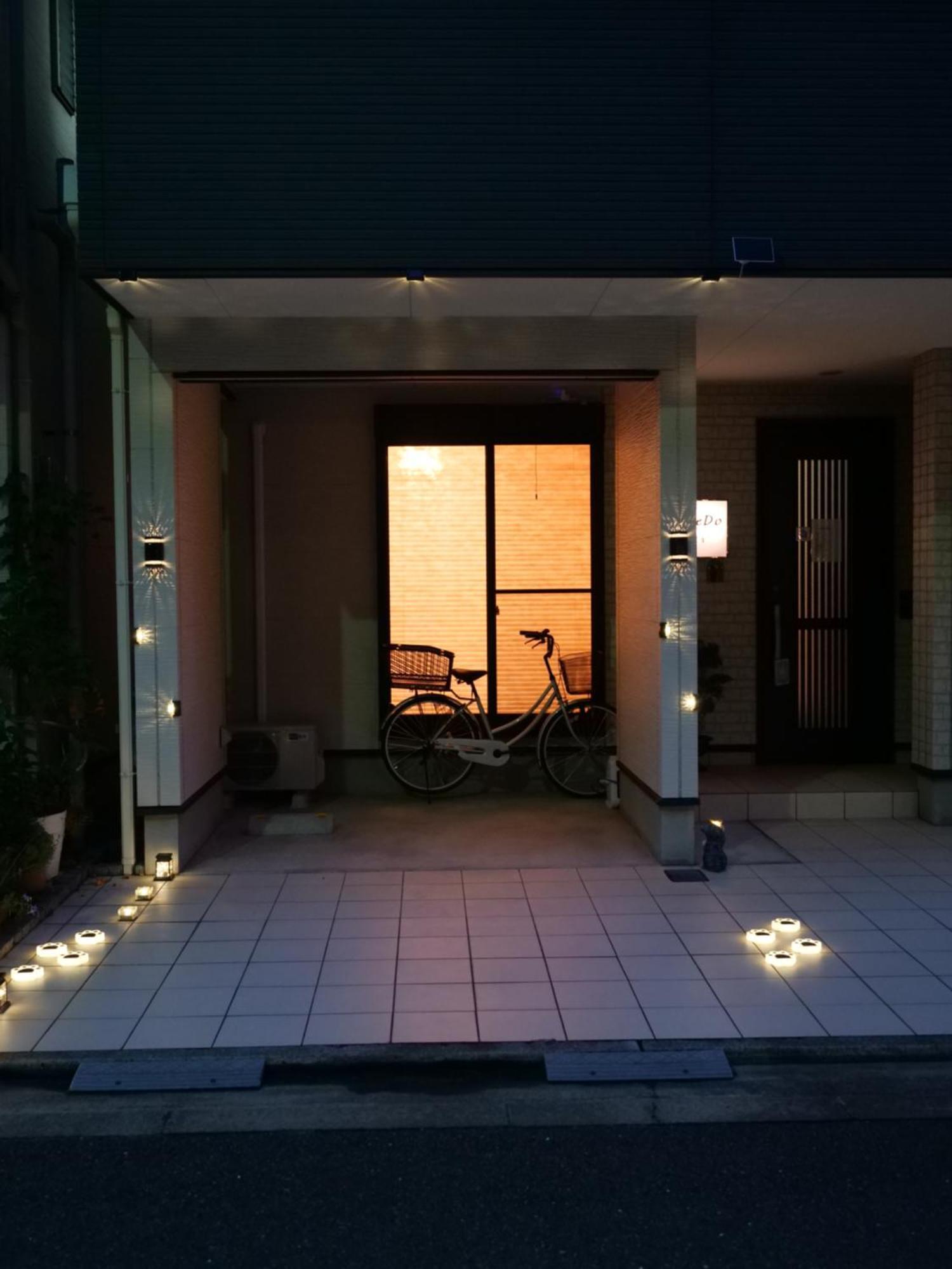 Univedo Holiday home *