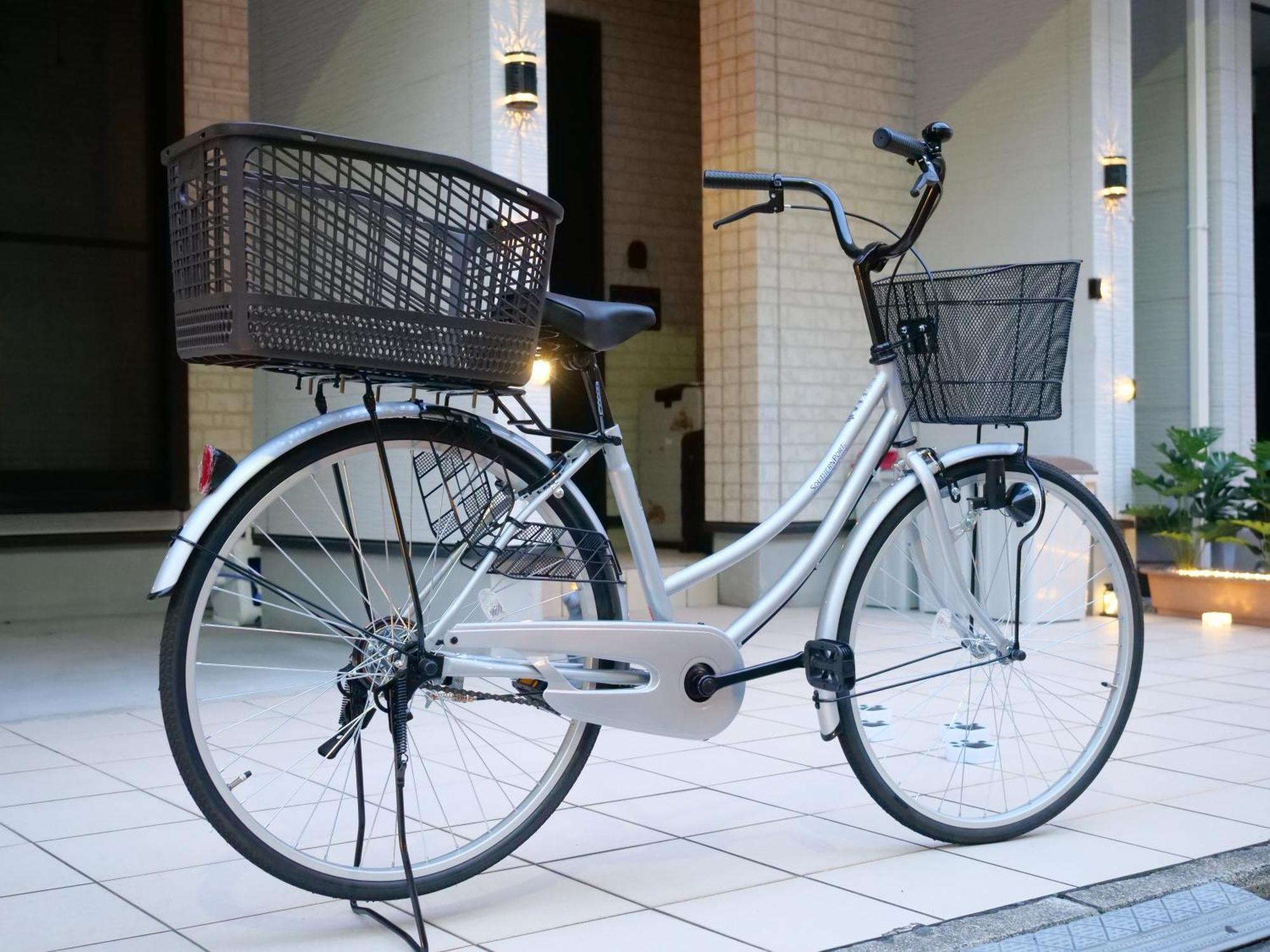 Univedo Holiday home Osaka