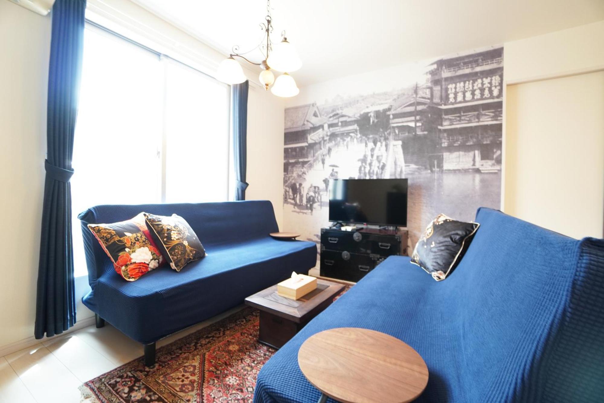 Holiday home Matatabi Kaikarou