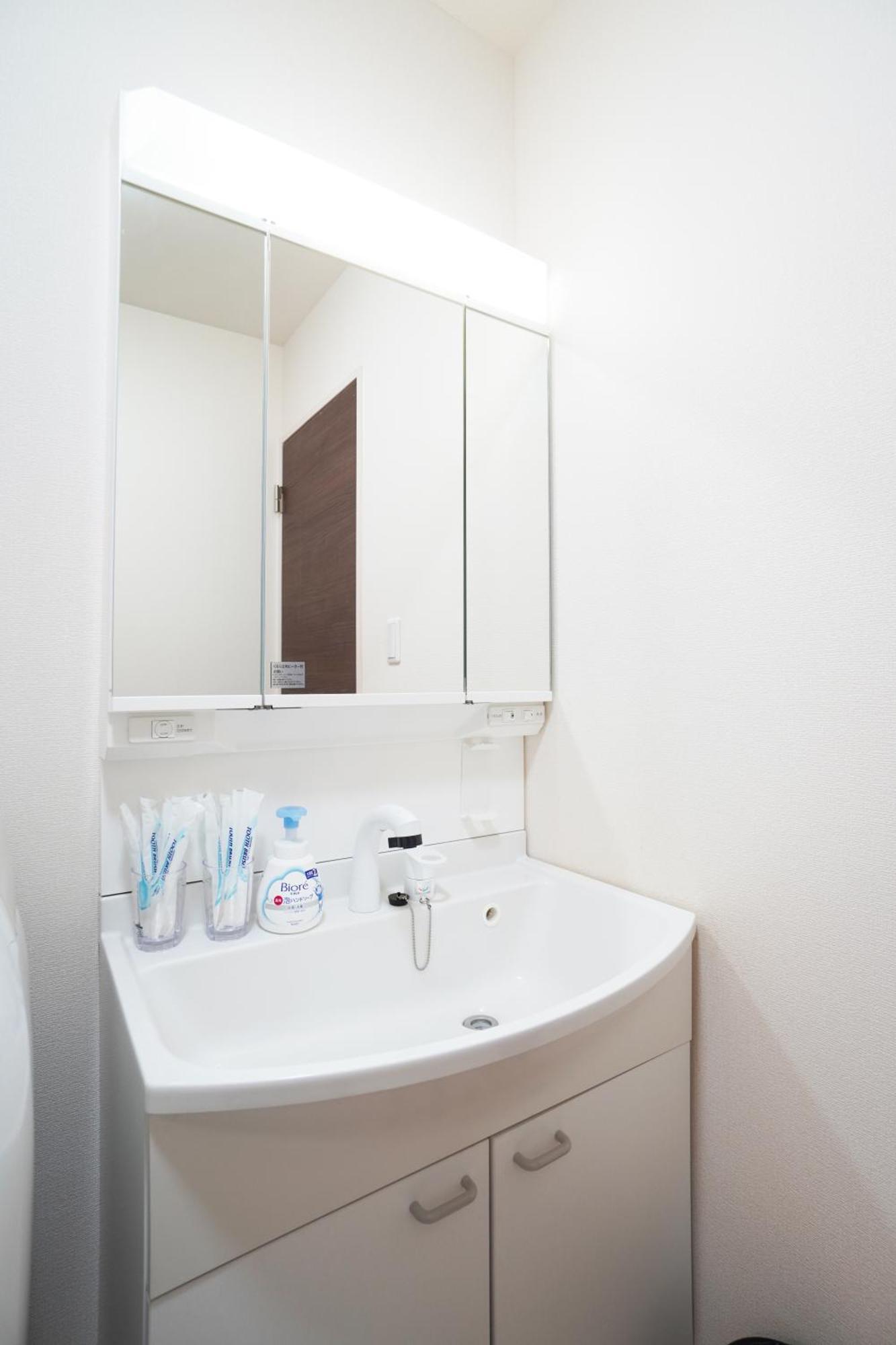 Holiday home Matatabi Kaikarou Osaka