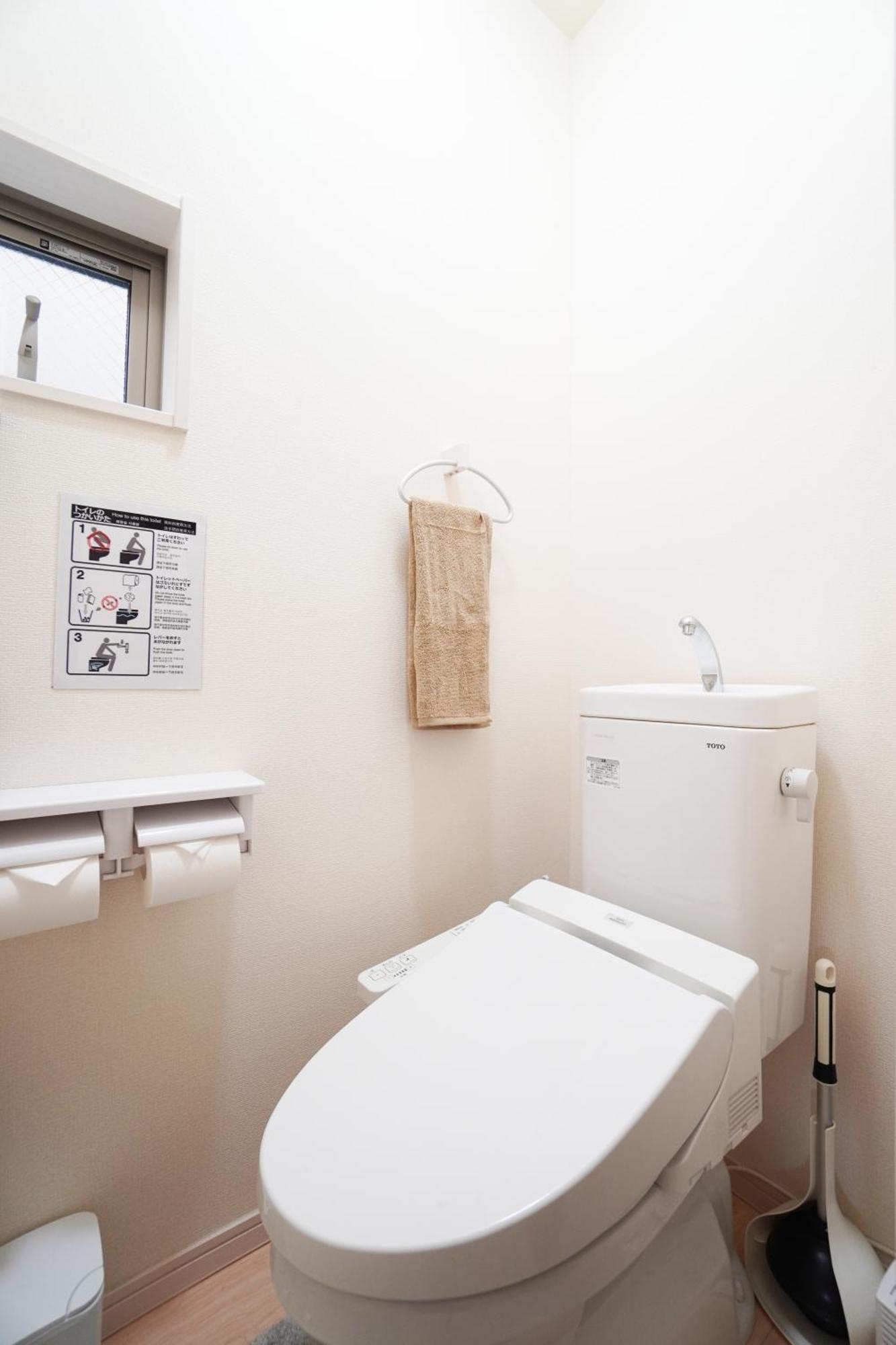 Matatabi Kaikarou Holiday home