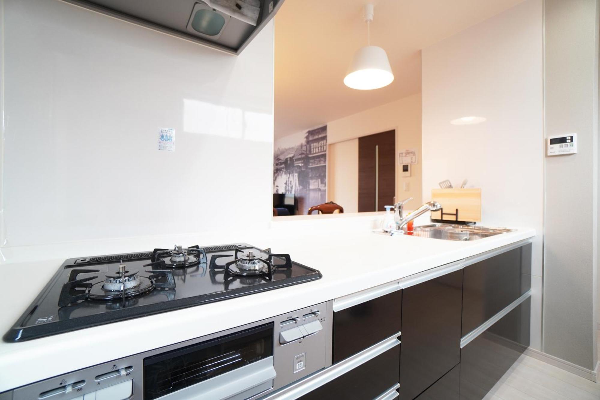 Matatabi Kaikarou Holiday home Osaka