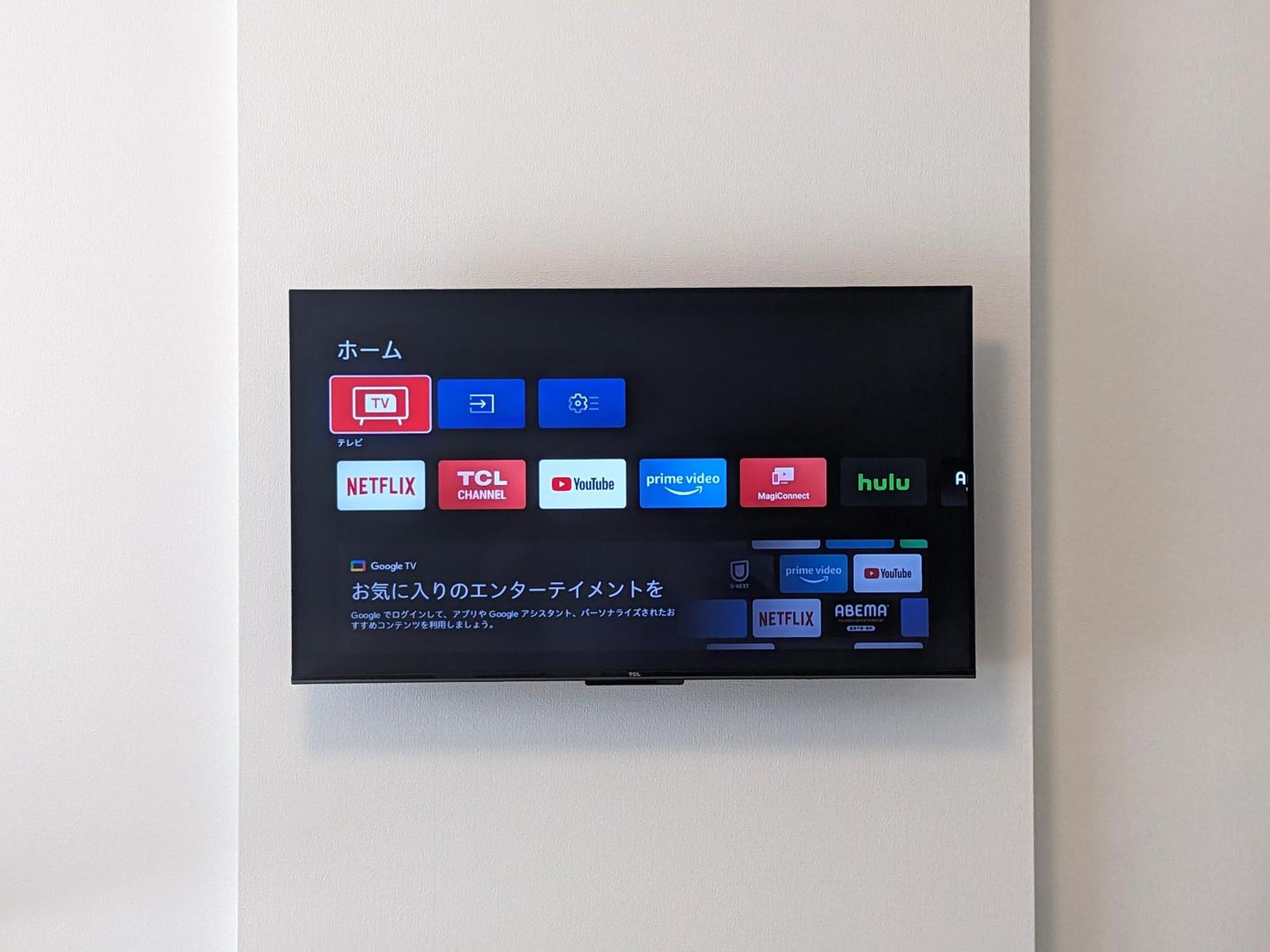 Eslead Namba South ⅰ Hotel Osaka