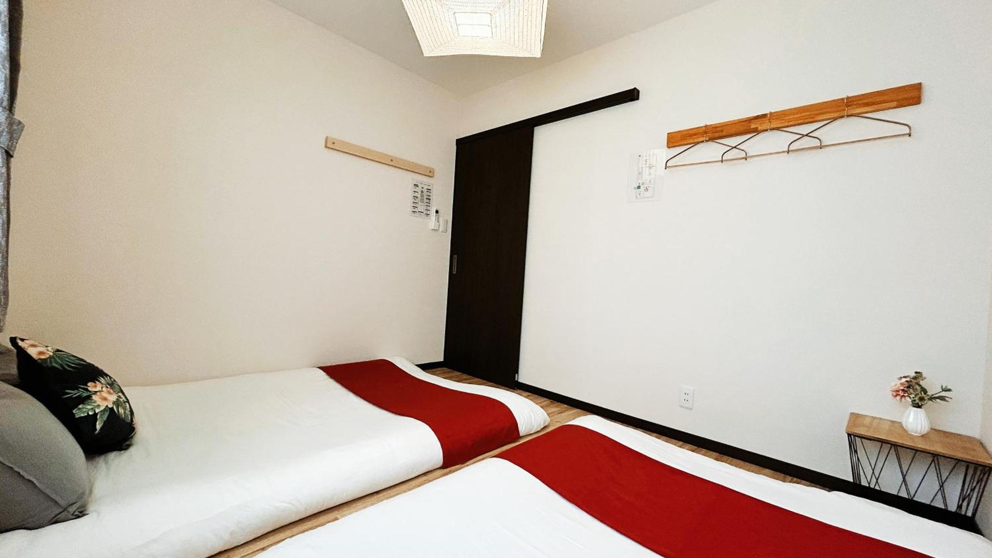 Villa 3bd, Japanese-style With Free Parking Song