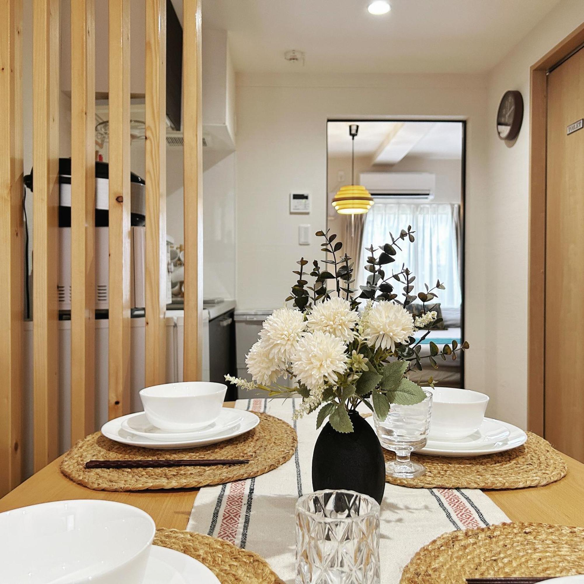 3bd, Japanese-style With Free Parking Song
