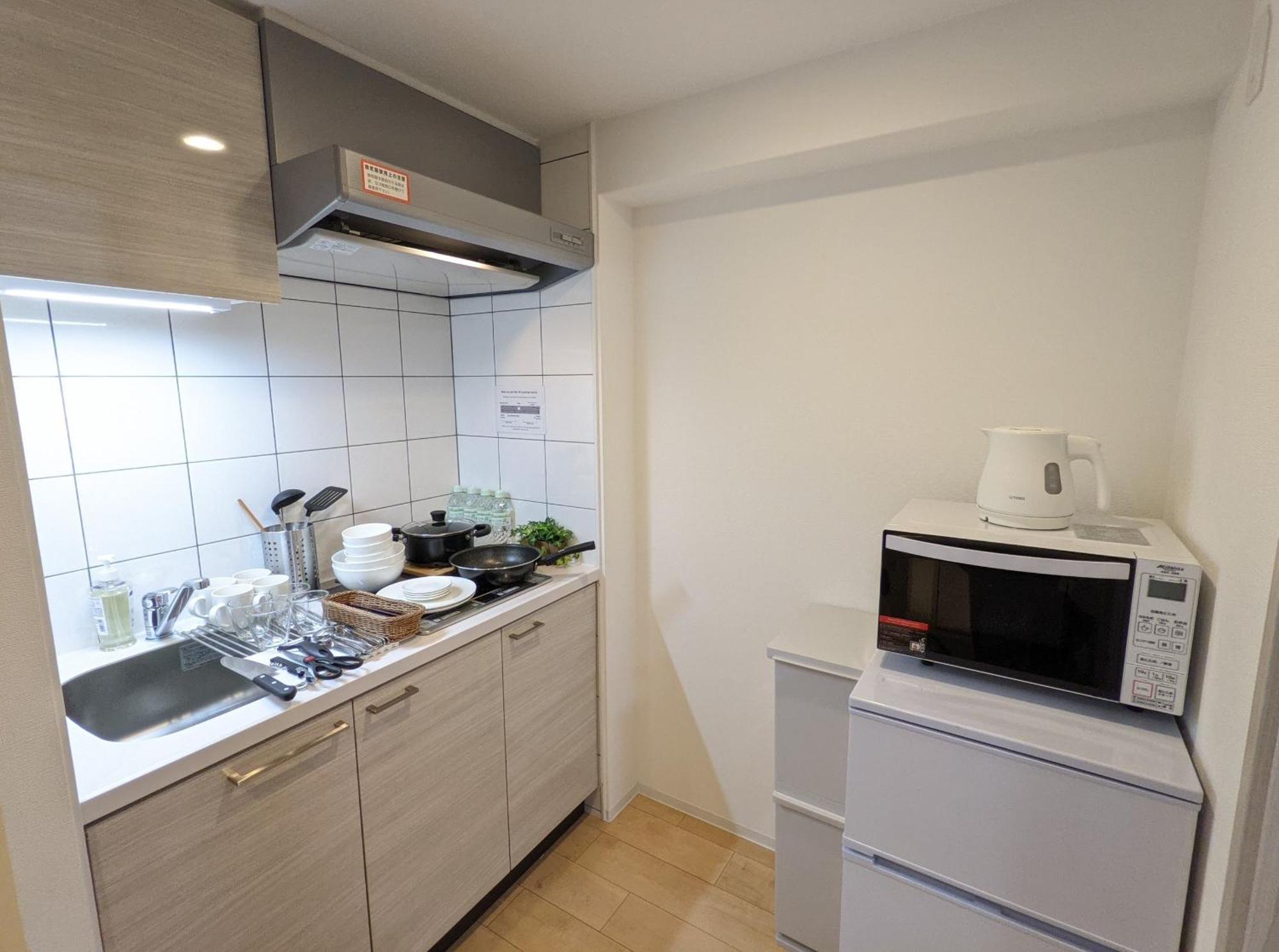 Aparthotel Eslead Namba South ⅱ *