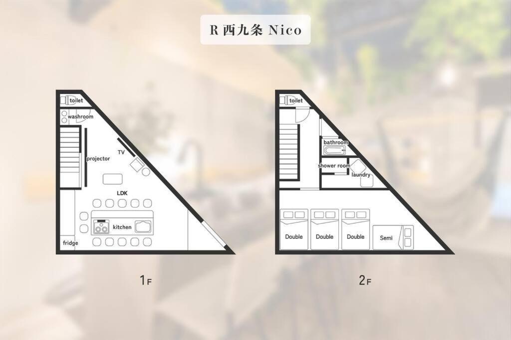 Villa Nico!サウナ!ハンモック!yogibo!大画面プロジェクター!非日常の暮らし 寝室5つ トイレお風呂3台 Osaka